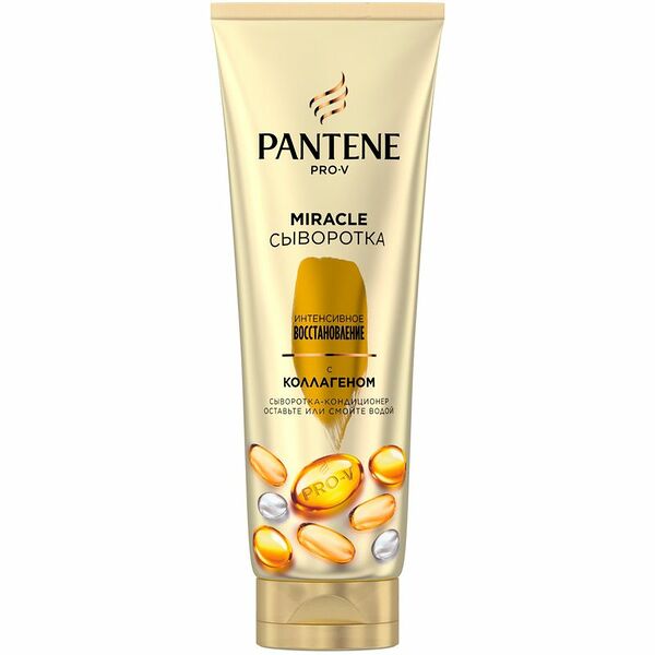 Сыворотка-кондиционер Pantene Pro-V Miracle Интенсивное восстановление, 200мл