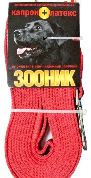 Зооник поводок капроновый/латексная нить 5 м., Красный