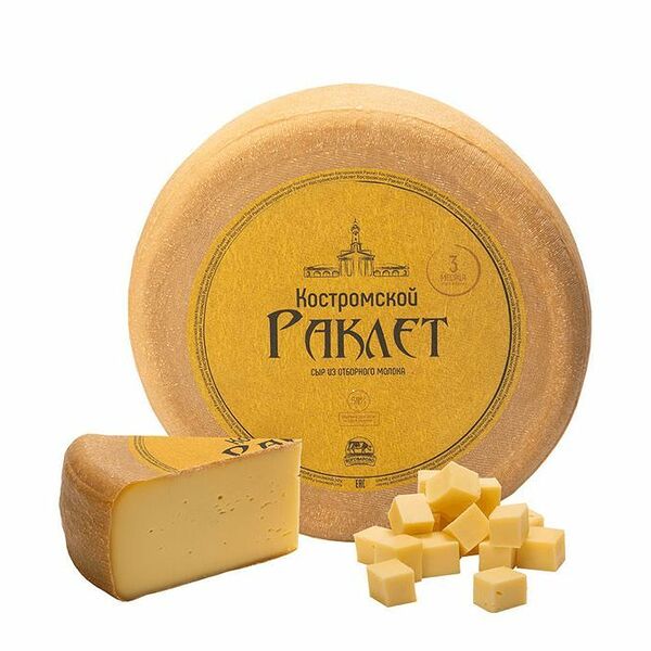 СЫР РАКЛЕТ, 300гр.