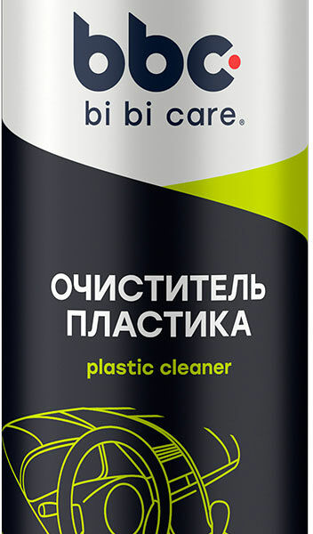 Очиститель пластика Bibicare 650мл