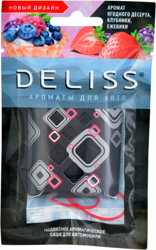 Deliss ароматизатор автомобильный ежевика