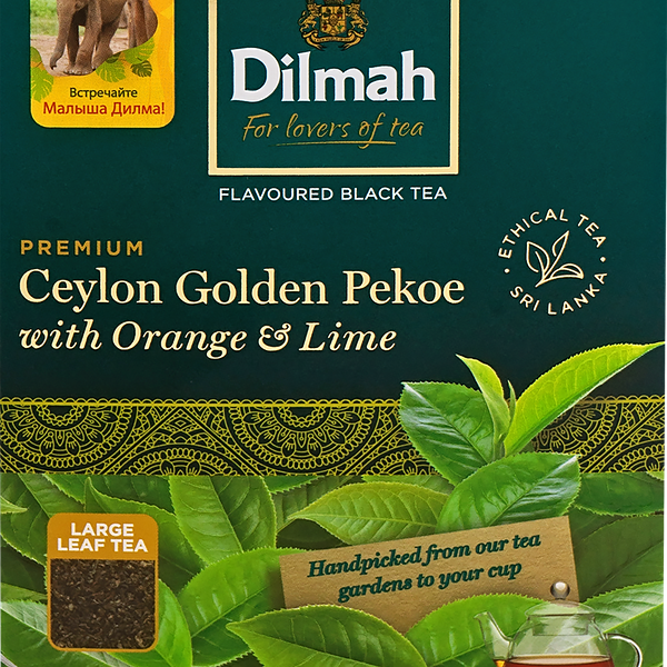 Чай черный DILMAH цейлонский со вкусом апельсина и лайма, листовой