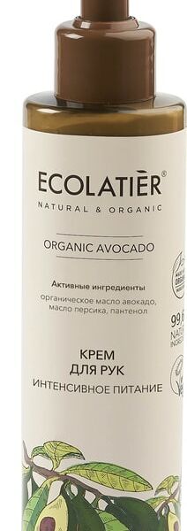 Крем для рук Ecolatier Organic Avocado Интенсивное питание 200мл