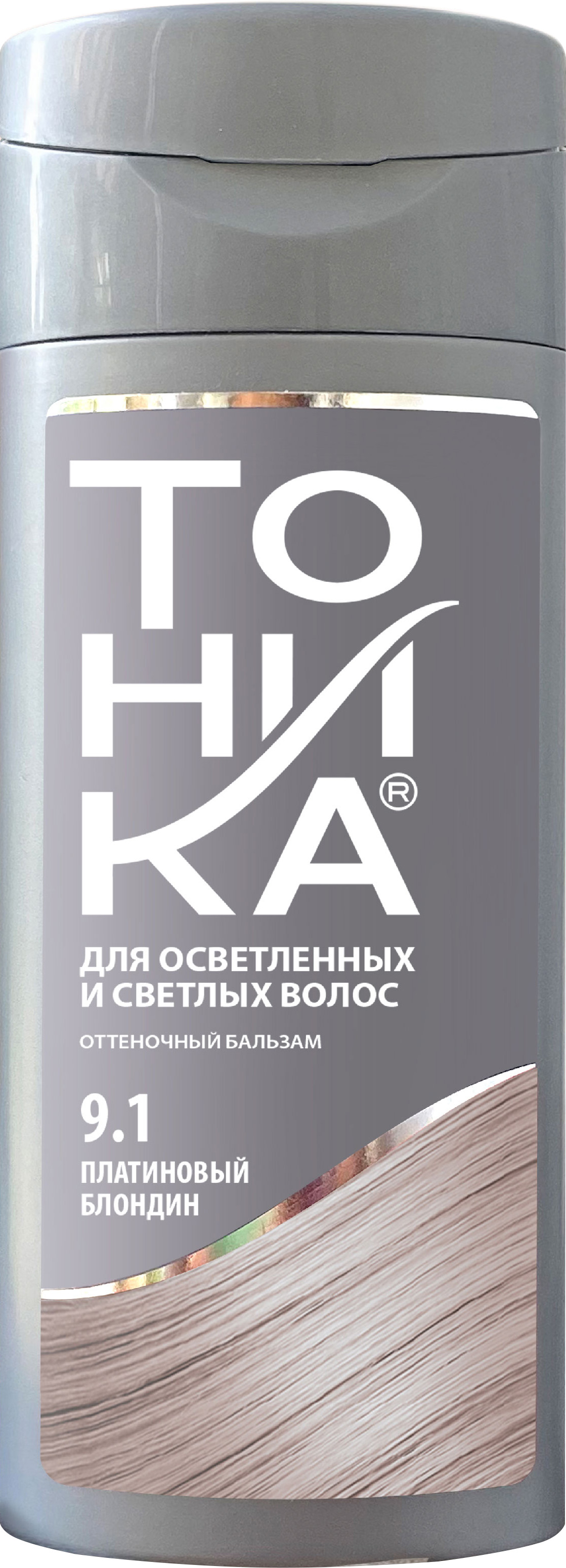 

Бальзам для волос Тоника Платиновый блондин 150 мл
