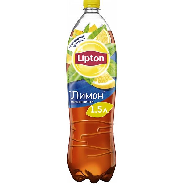Холодный чай Lipton Лимон