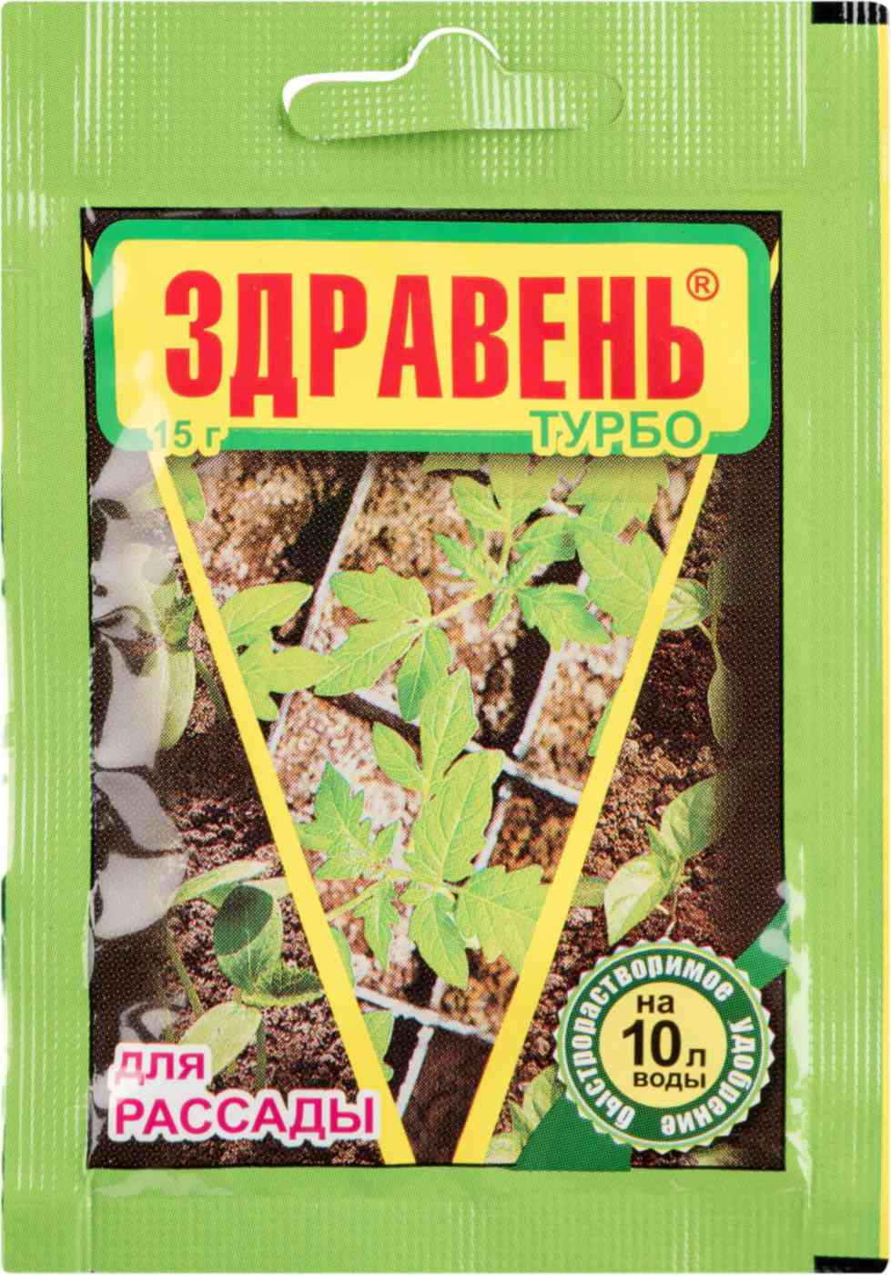 

Удобрение для рассады Здравень Турбо 15 г