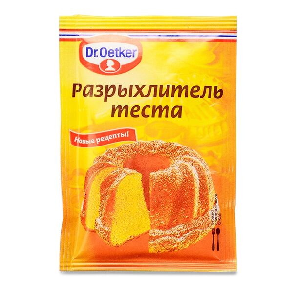 Разрыхлитель теста Dr Bakers (Oetker)