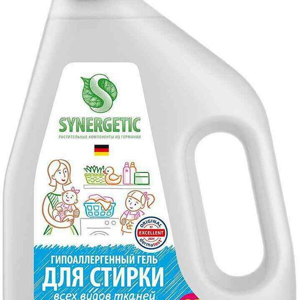Гель для стирки всех видов тканей концентрат гипоаллергенный Synergetic