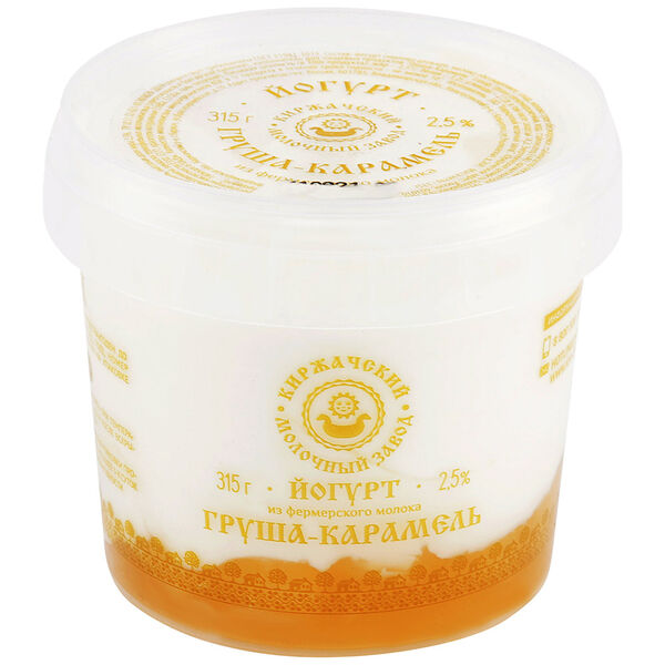 Йогурт «Груша-карамель» 2,5%, Киржачский молочный завод