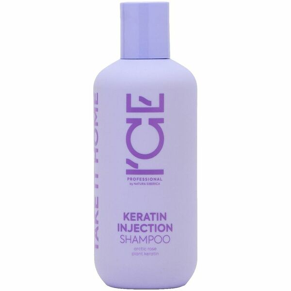 Кератиновый шампунь Natura Siberica Ice Professional Keratin Injection для повреждённых волос 250 мл
