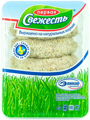 Котлеты Первая Свежесть Классические, 500 г