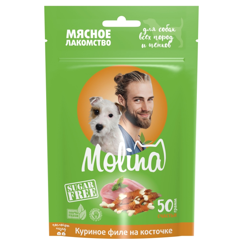 

Лакомство Molina Куриное филе на косточке для собак 50 г