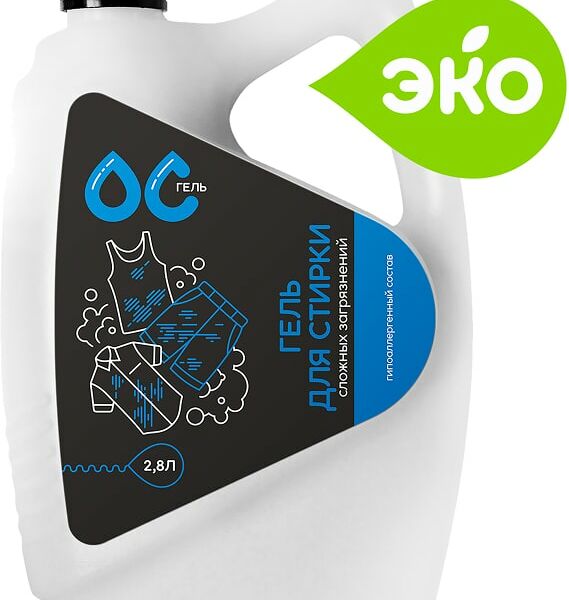 Гель для стирки ОС-Гель Для сложных загрязнений 2.8л
