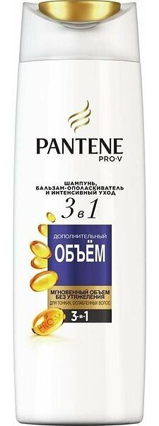 Шампунь Pantene Pro-V 3 в 1 Дополнительный Объём