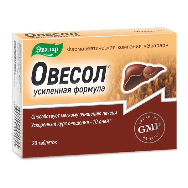 Овесол усиленная формула, таб. №20 по 0,58 г блистер