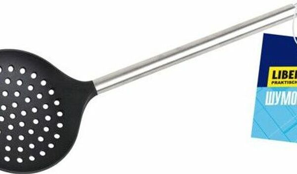 Шумовка Liberhaus с антипригарным покрытием