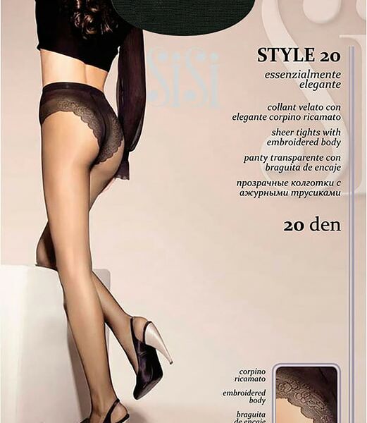 Колготки SiSi Style 20 Nero Черные Размер 3