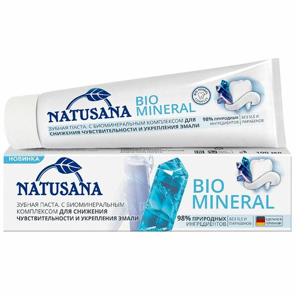 Зубная паста Natusana Bio mineral 100 мл