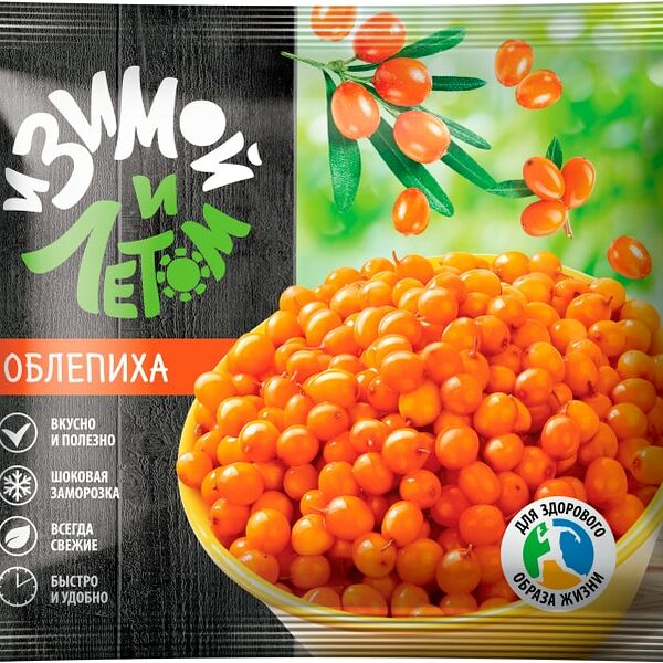 Облепиха И зимой и летом быстрозамороженная 300г
