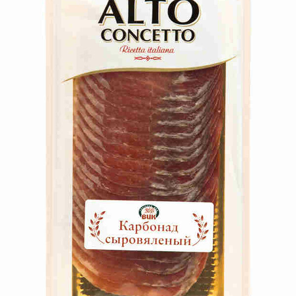 Карбонад Alto Concetto сыровяленый в нарезка