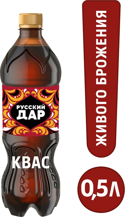

Напиток Русский дар Квас ферментированный 0.5 л ПЭТ