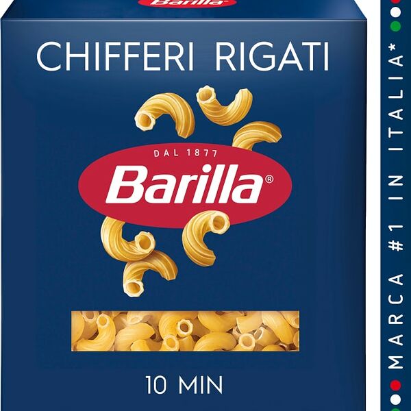 Макароны Barilla Chifferi Rigati 450г