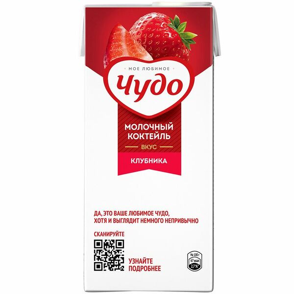 Коктейль молочный Чудо клубника 2%