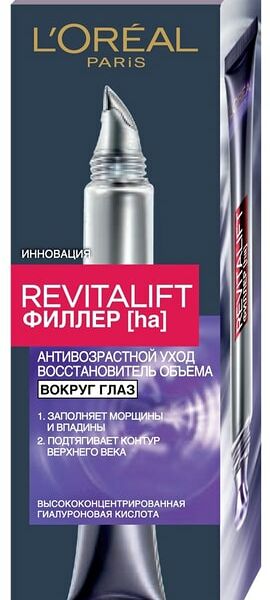 Крем вокруг глаз Loreal Paris Revitalift Филлер [ha] Антивозрастной уход 15мл
