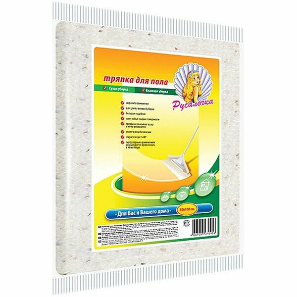 Тряпка для пола Русалочка хлопчатобумажная, 80×100 см