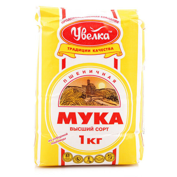 Мука Увелка Пшеничная хлебопекарная высший сорт