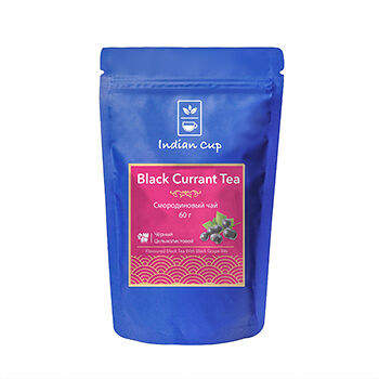 Чай черный Indian Cup с экстрактом черной смородины 60г Индия