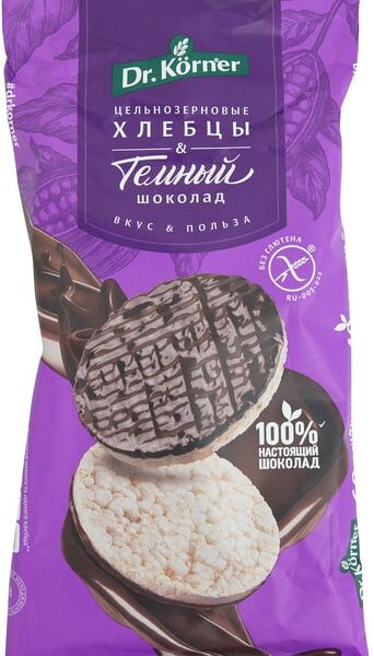 Хлебцы Dr.Korner цельнозерновые с темным шоколадом 67г