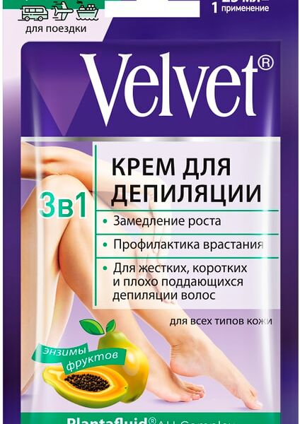 Крем для депиляции Velvet 3в1 для жестких коротких и плохо поддающихся депиляции волос 25мл