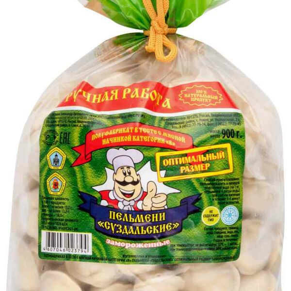 Пельмени Суздальские оптимальный размер