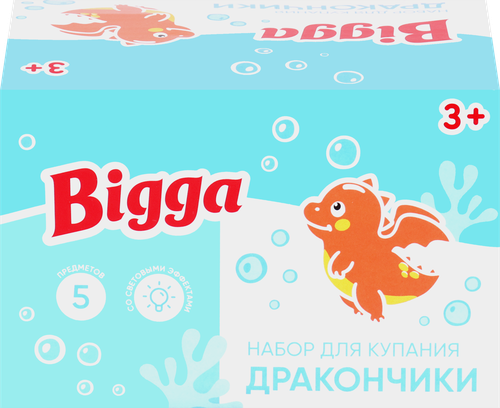 

Игровой набор для купания BIGGA Дракончики со световыми эффектами, 5 предметов