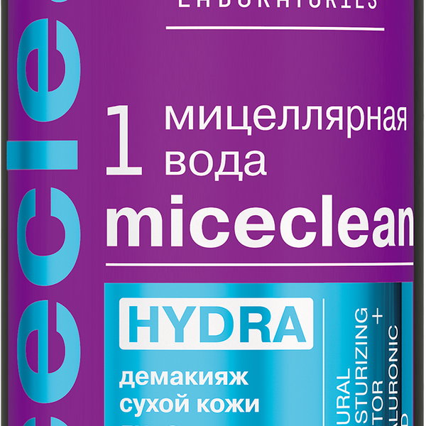 Мицеллярная вода Librederm Miceclean Hydra для сухой кожи 200 мл