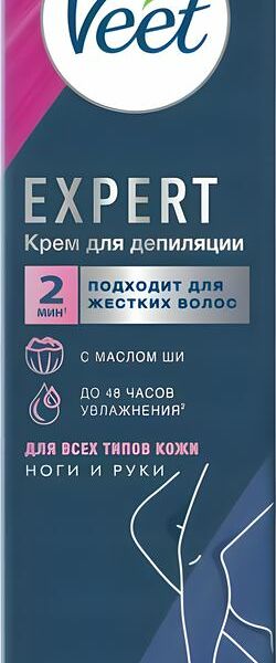 Крем для депиляции Veet Expert для всех типов кожи 100 мл