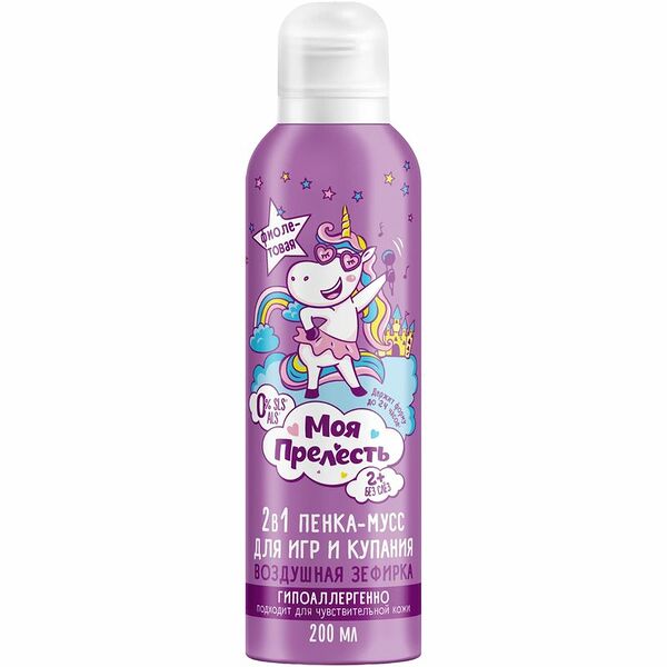 Цветная пенка-мусс для купания Моя Прелесть Воздушная зефирка