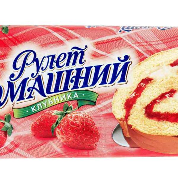 Рулет бисквитный Домашний Клубника