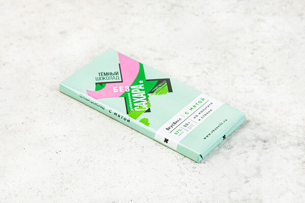 Шоколад темный с мятой на мальтите и стевии