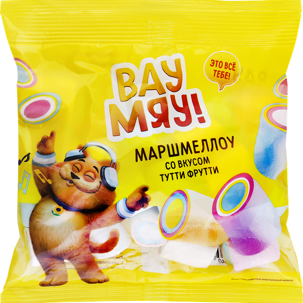 Маршмеллоу ВАУ МЯУ! со вкусом тутти фрутти, 90г