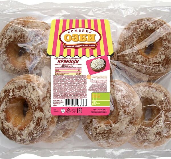 Пряники Семейка Озби Нежные 400г