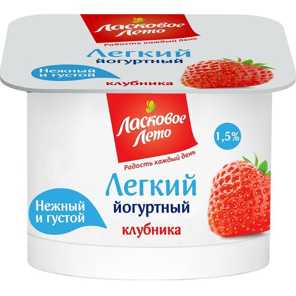 Продукт йогуртный терм. 