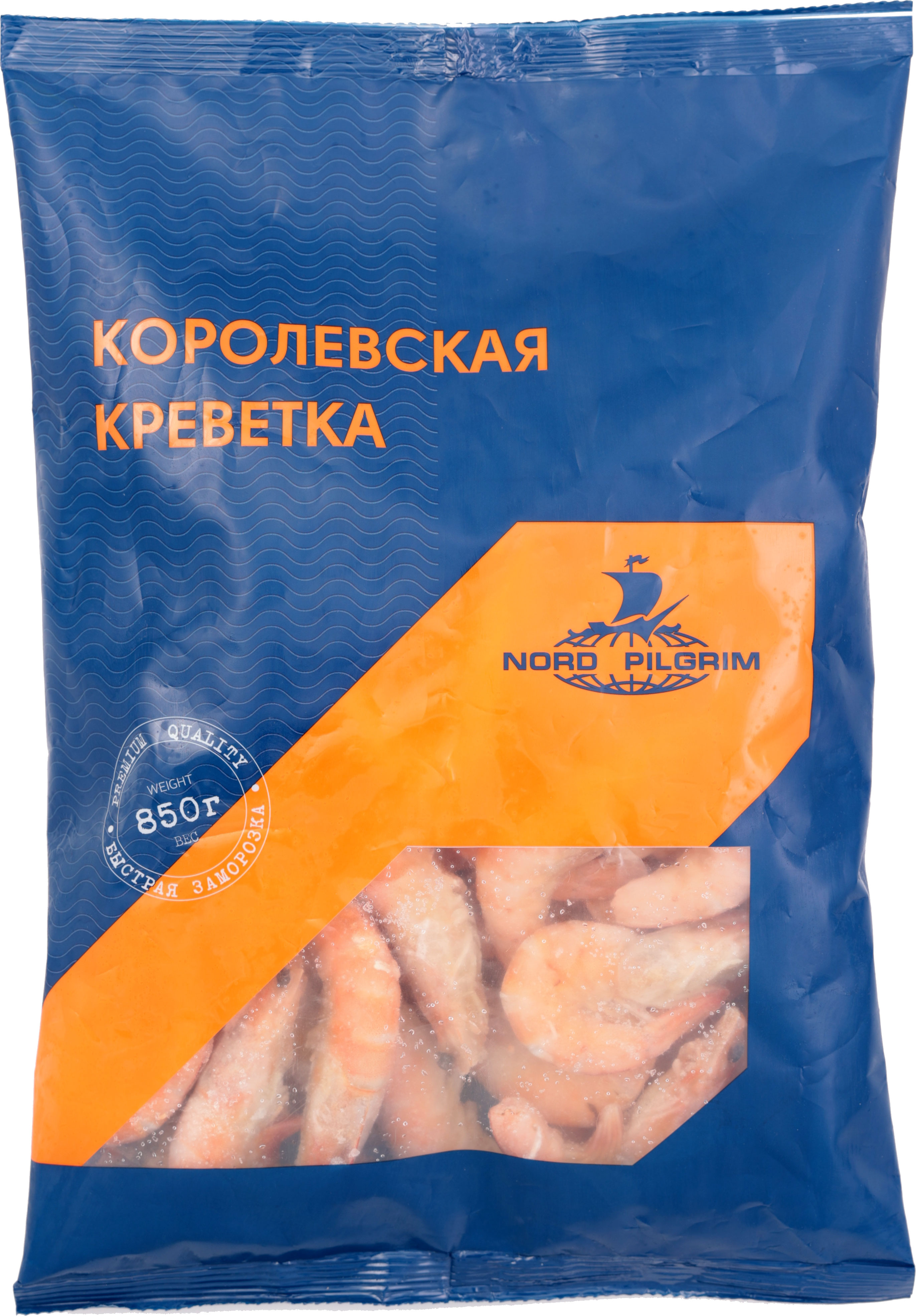 

Креветка Nord Pilgrim королевская
