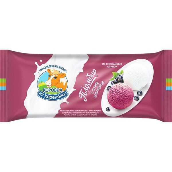 Пломбир Коровка из Кореновки двухслойный Ванильный с черной смородиной 400г