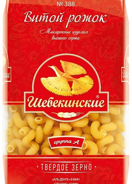 Макароны Шебекинские №388 Витой рожок из твердых сортов пшеницы 450г