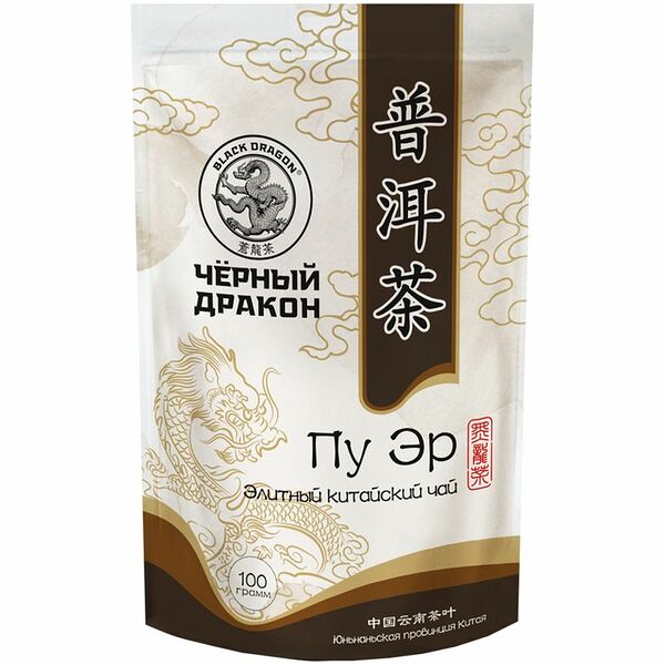 Чай чёрный Black Dragon Пу Эр Элитный китайский
