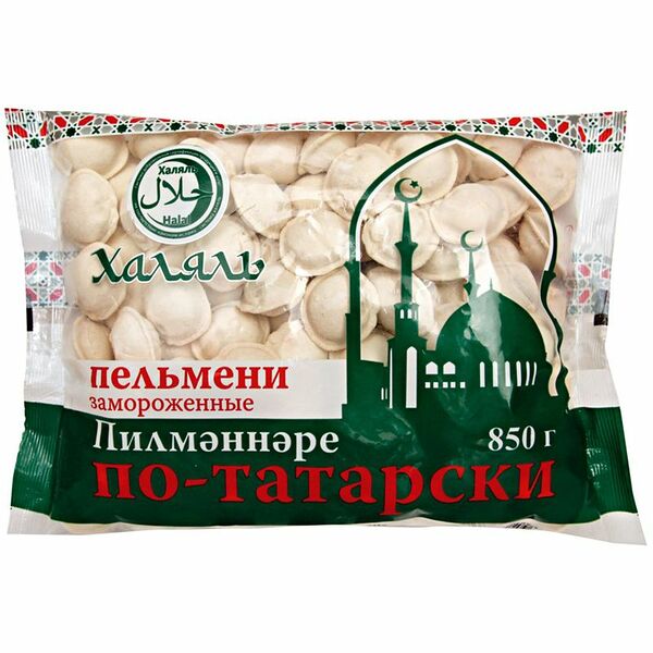 Пельмени КАЗАН По-татарски, категория Б Халяль