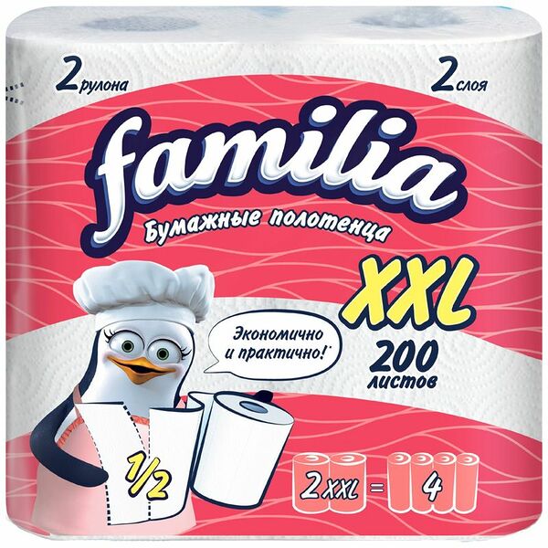 Полотенца бумажные Familia XXL 2 слоя 2 шт.