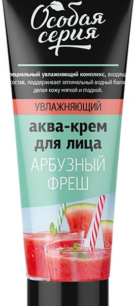 Аква-крем для лица Особая серия Арбузный фреш увлажняющий 75мл
